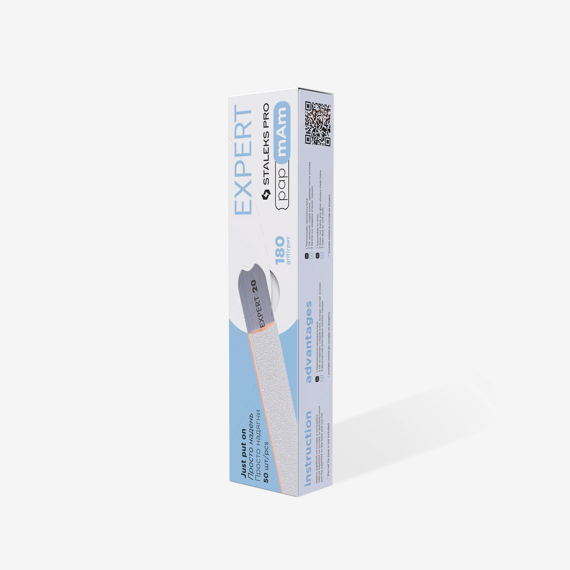 DFCE-22-180w - Limas desechables papmAm fundas para lima recta EXPERT 22 grano 180 (50 piezas)